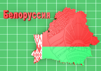 Similar image 7452167