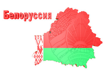 Similar image 7452168