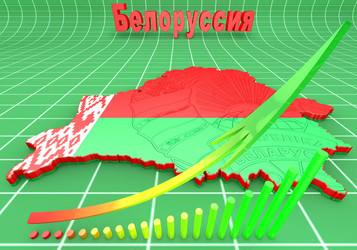 Similar image 7452169