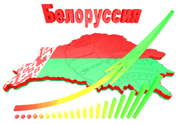 Similar image 7452170