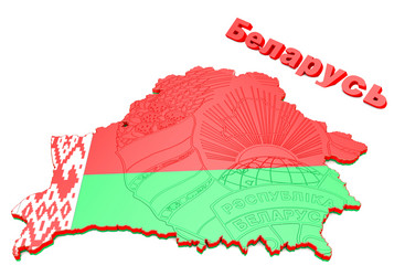 Similar image 7452206