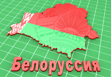 Similar image 7452216