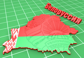 Similar image 7452218