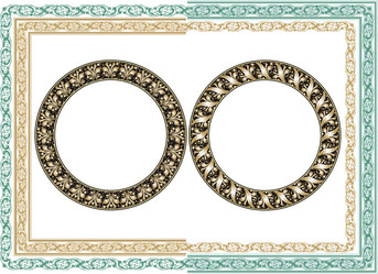 Similar image 7456003