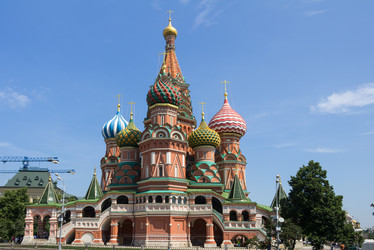 Similar image 7466734