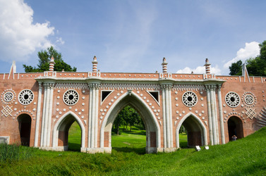 Similar image 7469867