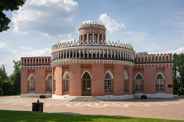 Similar image 7469868