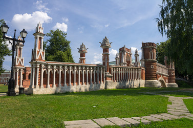 Similar image 7469870