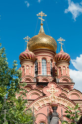 Similar image 7471051