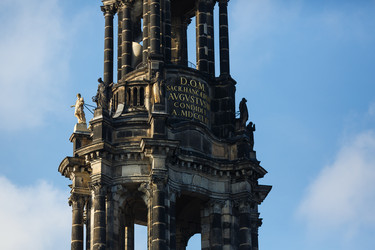 Similar image 7471109