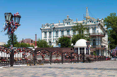 Similar image 7472198