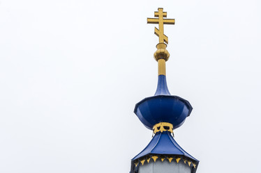 Similar image 7472393