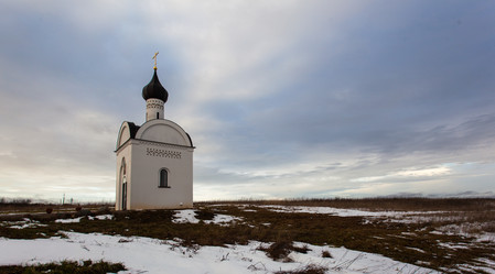 Similar image 7473244