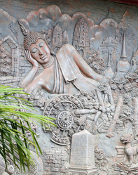 Similar image 7473848