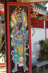 Similar image 7473884