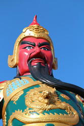 Similar image 7473891