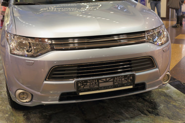 Similar image 7474405