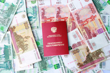 Similar image 7475059