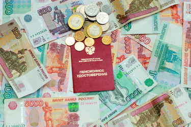 Similar image 7475069