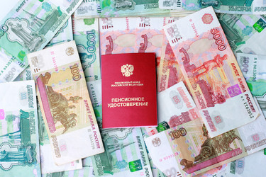 Similar image 7475077