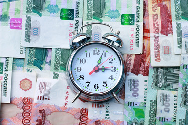 Similar image 7475079