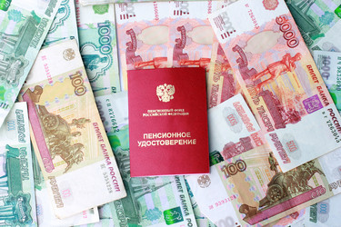 Similar image 7475080