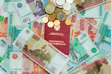 Similar image 7475090