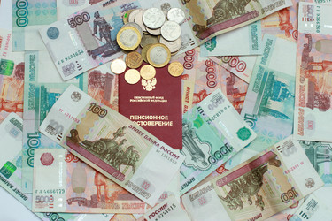 Similar image 7475091