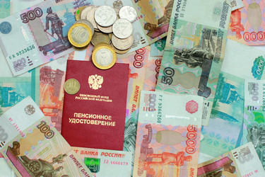 Similar image 7475093