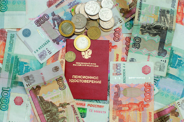 Similar image 7475094