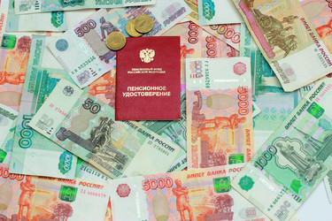 Similar image 7475137