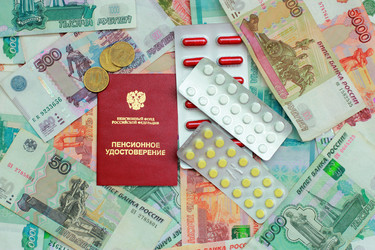 Similar image 7475138