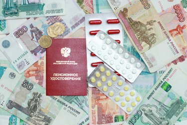 Similar image 7475139