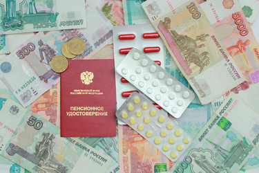 Similar image 7475140