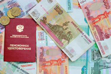 Similar image 7475142