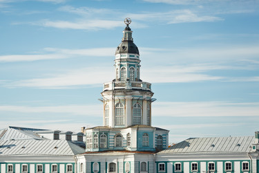 Similar image 7475373