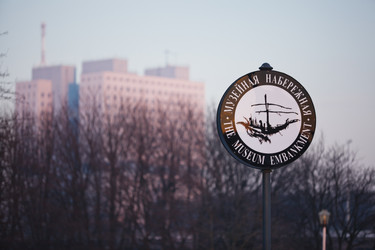 Similar image 7477507