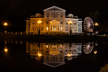 Similar image 7477509