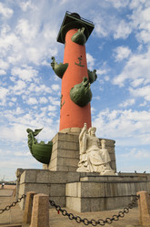 Similar image 7486330