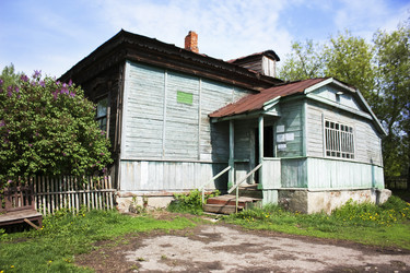 Similar image 7487708