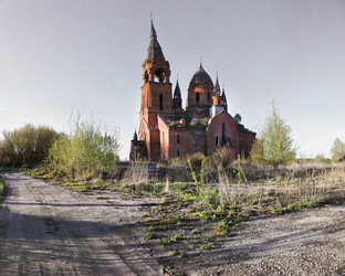 Similar image 7487714