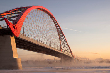 Similar image 7489861