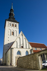 Similar image 7490400