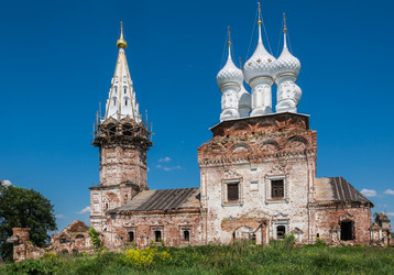 Similar image 7491611