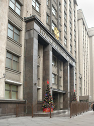 Similar image 7492254