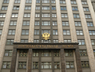 Similar image 7492255