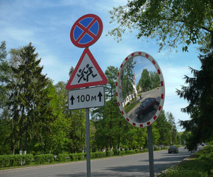 Similar image 7492260