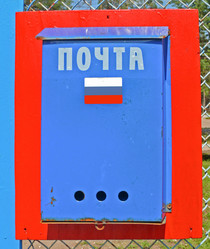 Similar image 7492261