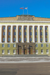 Similar image 7492262