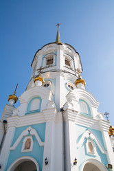 Similar image 7492337